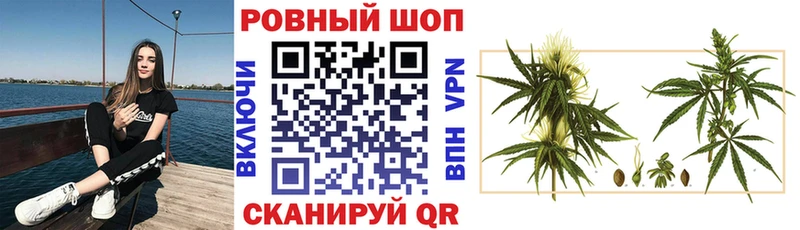 Купить наркотик аптеки Одинцово Каннабис СОЛЬ ГАШИШ Меф КОКАИН