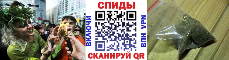 купить наркоту  Одинцово  ссылка на мегу рабочий сайт  БУТИРАТ оксибутират 