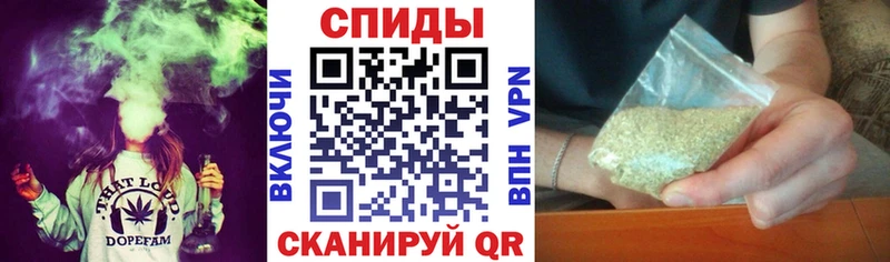 БУТИРАТ оксибутират Одинцово