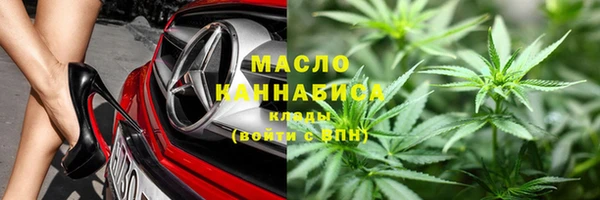 каннабис Зерноград