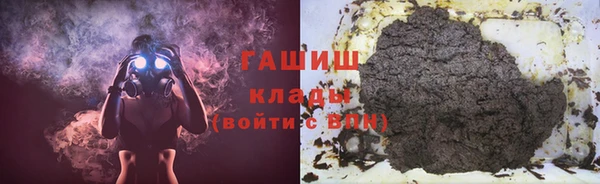 кокаин перу Зеленодольск