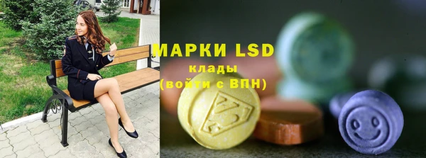 каннабис Зерноград