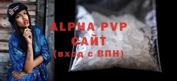 каннабис Зерноград