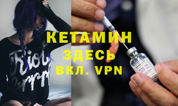 кокаин перу Зеленодольск