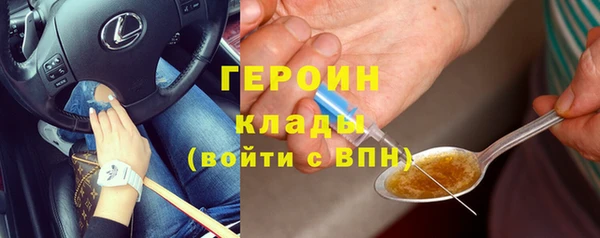 каннабис Зерноград