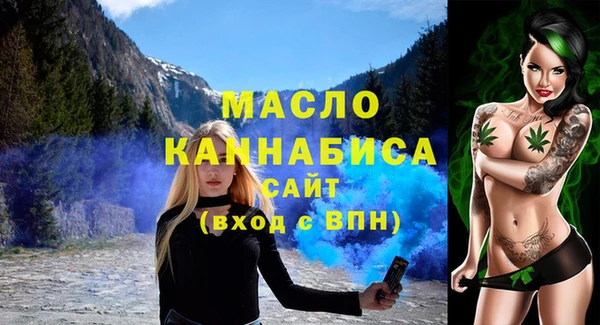 каннабис Зерноград
