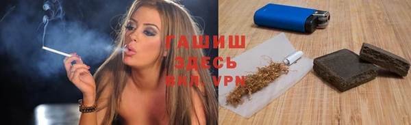 кокаин перу Зеленодольск