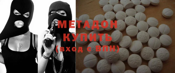 каннабис Зерноград