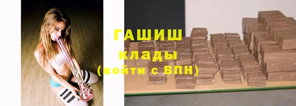 кокаин перу Зеленодольск