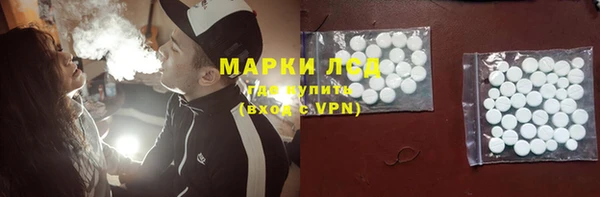 кокаин перу Зеленодольск