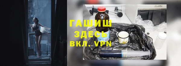 каннабис Зерноград