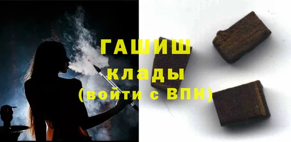 каннабис Зерноград