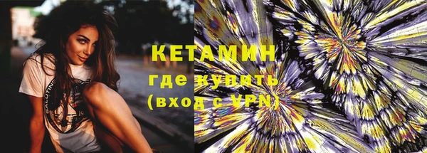 кокаин перу Зеленодольск