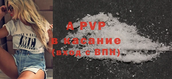 каннабис Зерноград