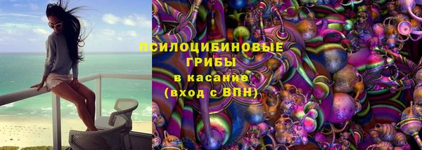 каннабис Зерноград