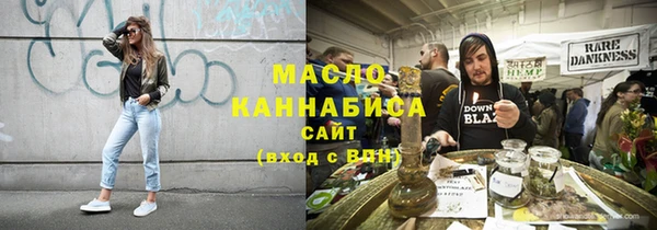 каннабис Зерноград