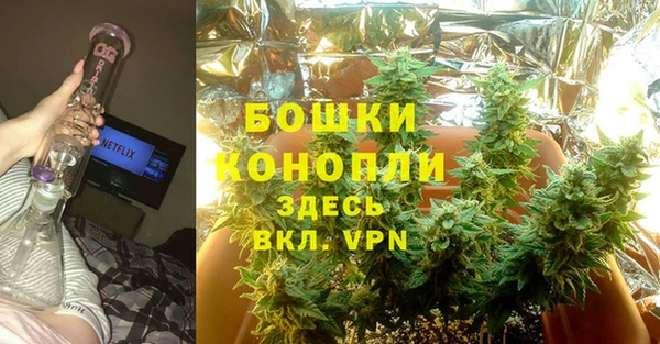 кокаин перу Зеленодольск