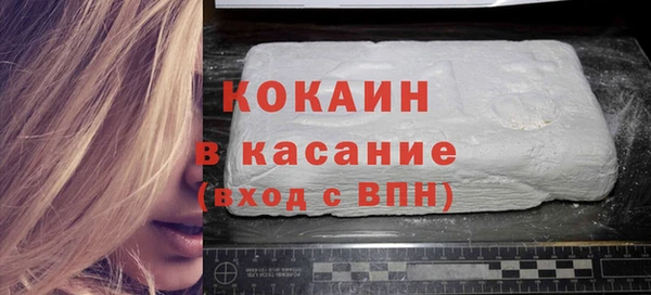 каннабис Зерноград