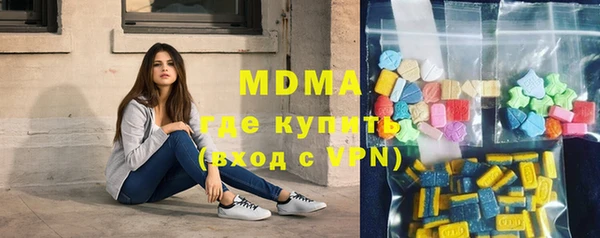 каннабис Зерноград
